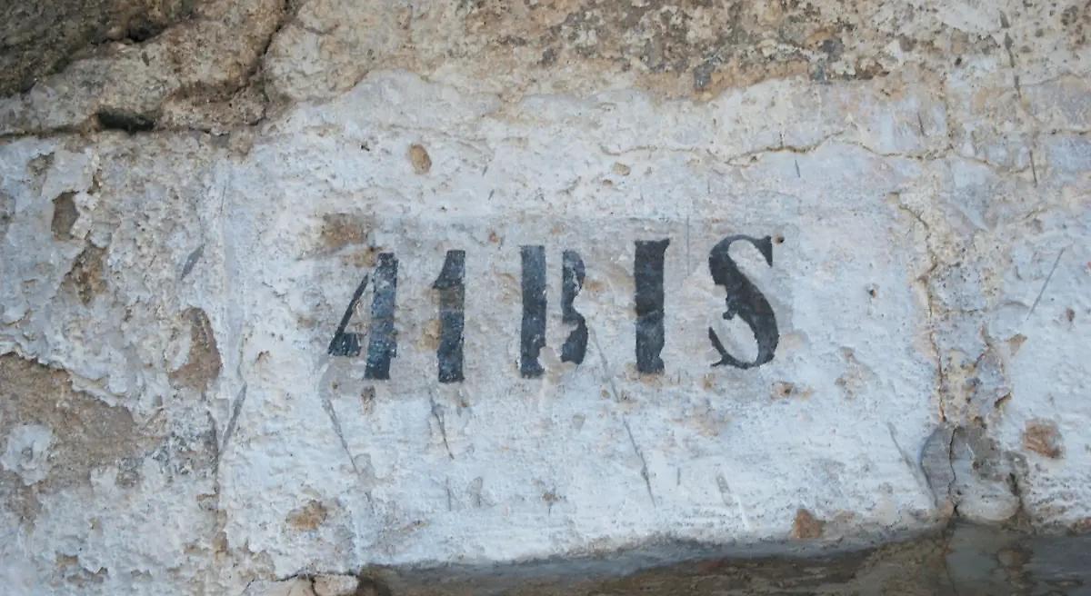 41-bis in Sardegna, i sindacati: &laquo;Servono organici e reparti ospedalieri dedicati&raquo;