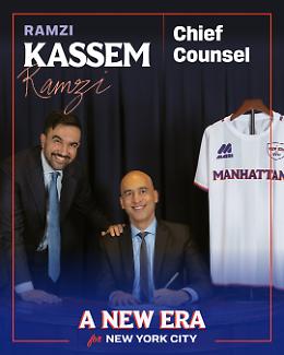 Inizia l&rsquo;era Mamdani, Ramzi Kassem &egrave; il consigliere legale del sindaco di New York
