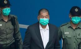 Hong Kong sotto accusa, Jimmy Lai rischia l&rsquo;ergastolo per sicurezza nazionale