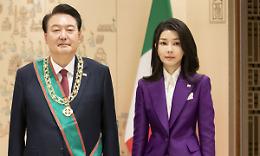 Kim Keon Hee condannata a un anno e otto mesi per corruzione a Seul