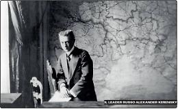 Pap&agrave; e mamma diventarono comunisti per sete di vendetta