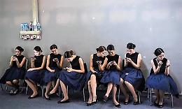 La mia droga si chiama smartphone