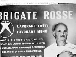 La strana storia del professor Senzani e del sequestro dell&rsquo;assessore Cirillo
