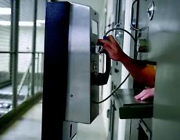 Telefono in tutte le celle La Francia &egrave; sempre avanti