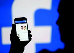 L&rsquo;Anm limita facebook, ma i magistrati non ci stanno