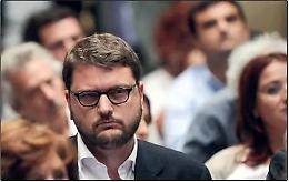 Migliore: &laquo;Pd, basta risse &egrave; l&rsquo;ora di fare opposizione&raquo;