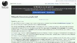 &laquo;I colossi del web sono aziende: non difendono i diritti, tutelano solo il loro profitto&raquo;