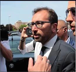 Bonafede davanti all&rsquo;aula del processo Cucchi: &laquo;Sia fatta presto giustizia&raquo;