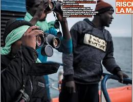 &laquo;Siamo sulla Sea Watch&raquo;. I dem &ldquo;forzano&rdquo; il blocco