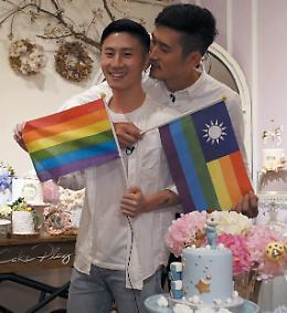 Taiwan legalizza i matrimoni gay. &Egrave; il primo paese asiatico a farlo