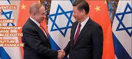 Il grande risiko sulla via della Seta. Israele fa affari con Pechino e l&rsquo;America di Trump mastica amaro