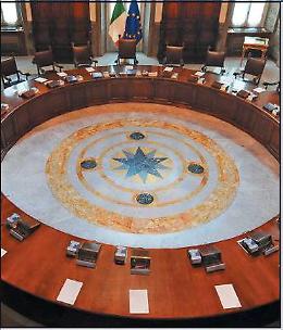 Oggi il vertice per preparare la riforma della giustizia