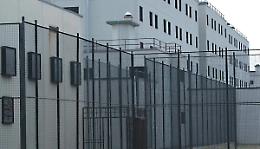 I detenuti di Voghera tra presunte violazioni e restrizioni immotivate