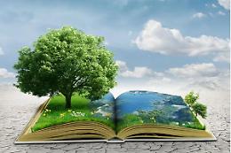 La tutela globale dell&rsquo;ambiente, dilemma da risolvere con il diritto amministrativo