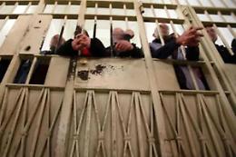 Ma la pena non &egrave; una vendetta