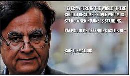 Avvocati in pericolo, ul-MalooK: &laquo;Ho difeso Asia Bibi a costo della vita, lo rifarei mille volte&raquo;