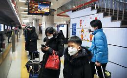 Allarme dalla Cina, "La situazione &egrave; grave, l'epidemia accelera"