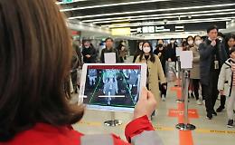 "In Italia sono quasi sei milioni i contagiati Covid". Lo dice l'Imperial College di Londra