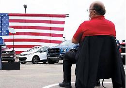 La "malademocrazia" Usa e quel sistema elettorale che spesso elegge chi prende meno voti