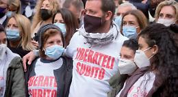 &laquo;L&rsquo;Europa dei diritti si fonda soltanto sul giusto processo&raquo;