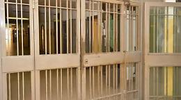 Trani, chiusa dopo 45 anni la sezione &ldquo;della vergogna&rdquo;