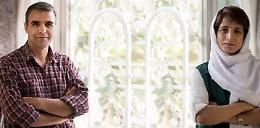 &laquo;Repressione, torture e libert&agrave; negate: i diritti umani in Iran&raquo;