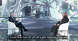 Caso Khashoggi, centrosinistra all'attacco di Renzi: &laquo;Spieghi i suoi rapporti con i sauditi&raquo;