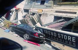 &laquo;Qui a Gaza ci prepariamo al peggio, la guerra deve essere fermata&raquo;