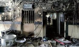 Iran, il Wall Street Journal: raid Usa-Israele colpiscono anche strutture con detenuti politici