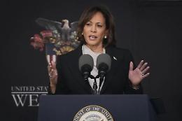 Kamala Harris: &laquo;Importante che Israele abbia una magistratura indipendente&raquo;