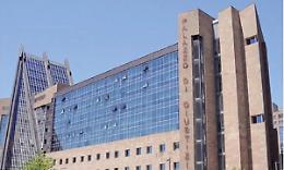 Procura di Firenze, &egrave; lotta a tre. Liguori resta fuori dalla corsa