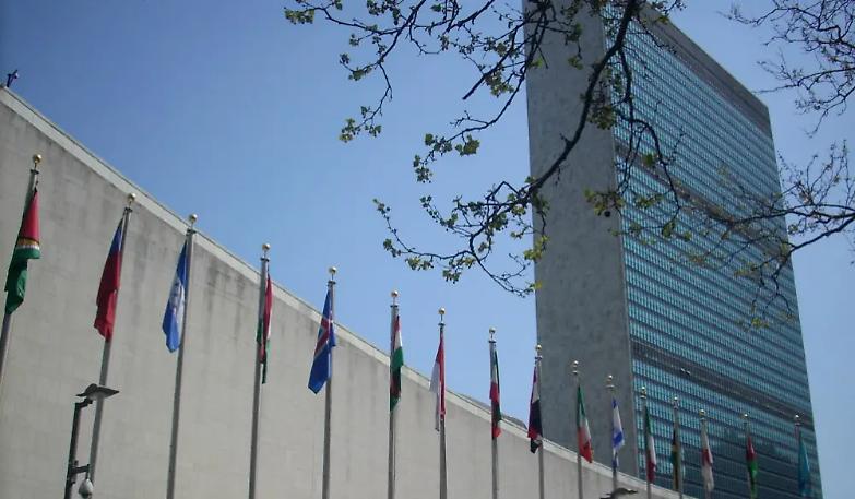 Firmato l'accordo di Parigi sul clima Cop 21