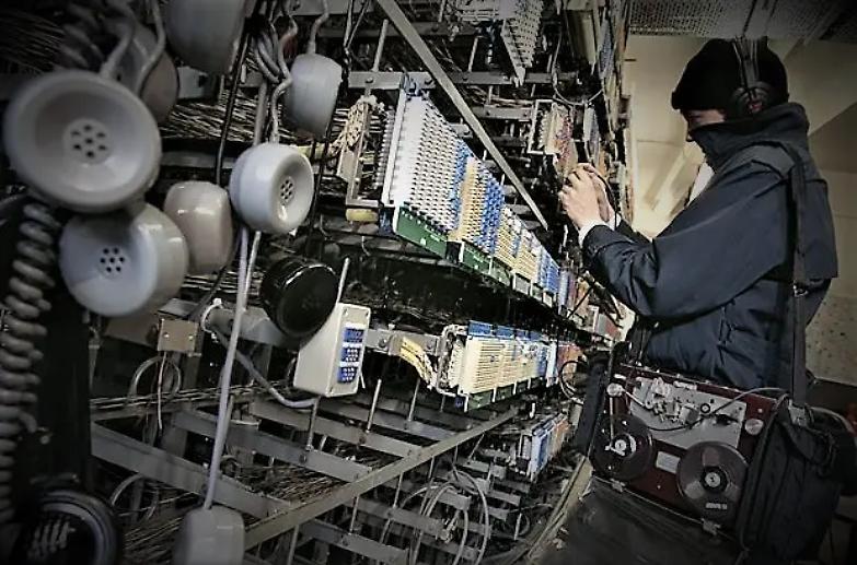 Intercettazioni: nuove norme contro la fuga di notizie