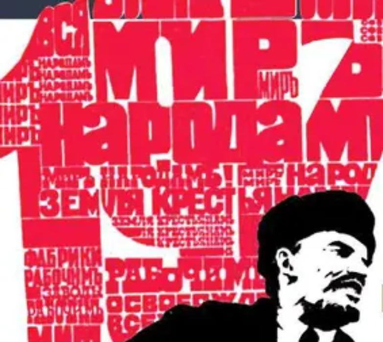 Russia 1964: la fine del disgelo