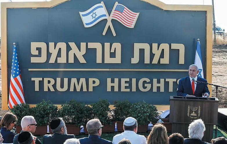 Sul Golan la colonia in onore di Trump