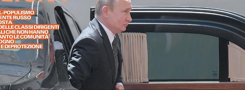 Putin ha sepolto il liberalismo, ma la colpa &egrave; anche dei liberali