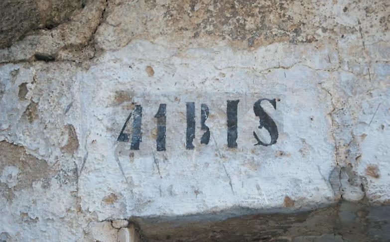 41-bis in Sardegna, i sindacati: &laquo;Servono organici e reparti ospedalieri dedicati&raquo;