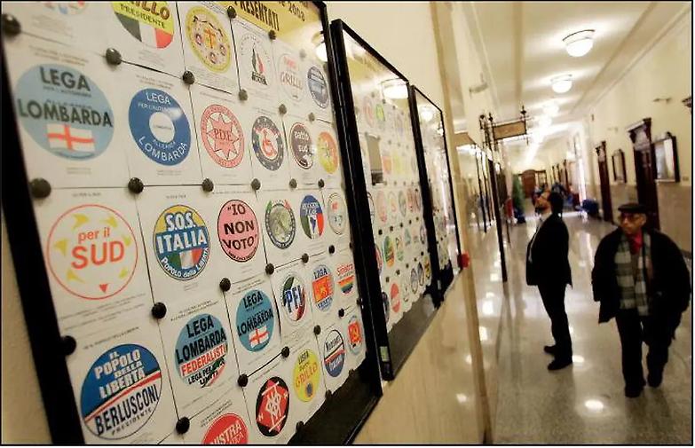 Senza partiti classe dirigente addio