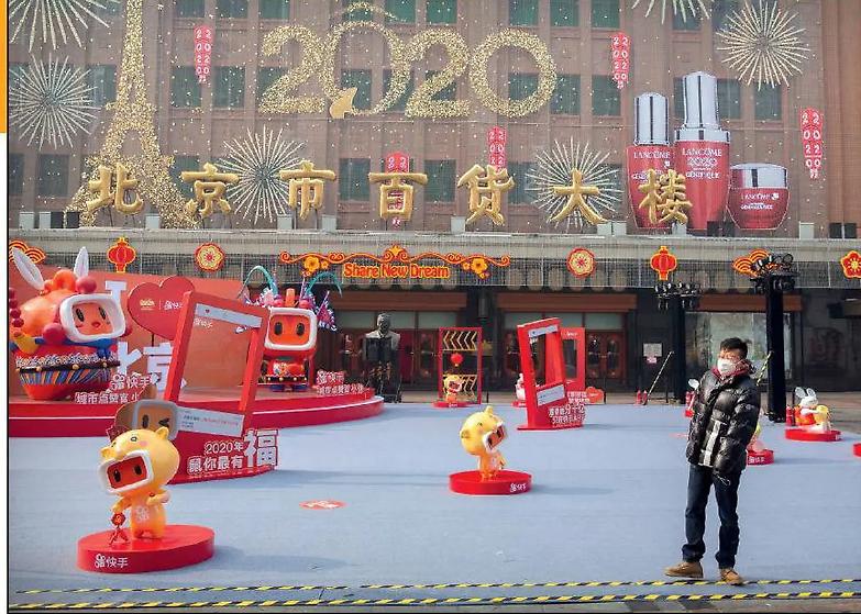 Corona virus, in condizioni &laquo;discrete&raquo; i due coniugi ricoverati a Roma