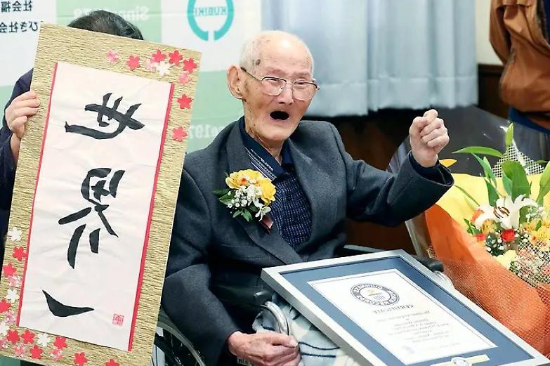 Un giapponese di (quasi) 113 anni l'uomo pi&ugrave; vecchio del mondo