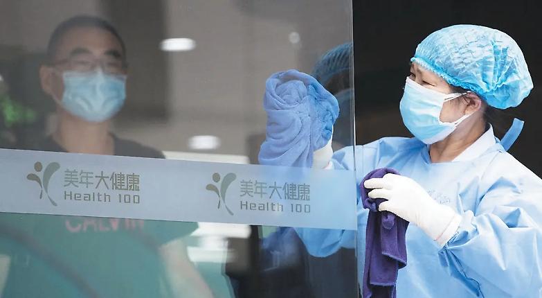 I maestri del lockdown terrorizzati dal salmone. La Cina teme la seconda ondata