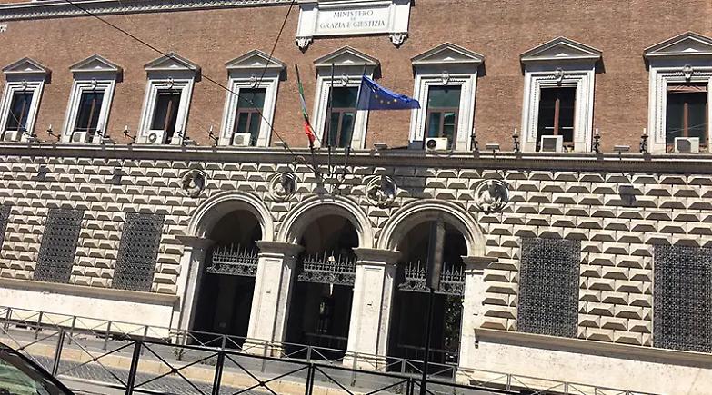 Riforma del processo penale: il no di avvocati e magistrati