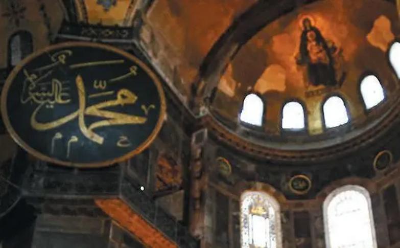 Con Santa Sofia il sultano cerca i voti estremisti