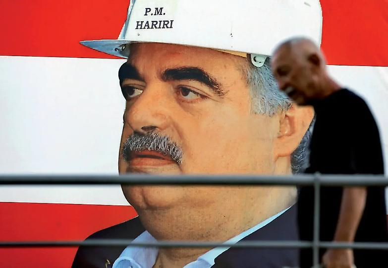 Omicidio Hariri, tra colpi di scena e depistaggi la storia di un verdetto che sa di compromesso