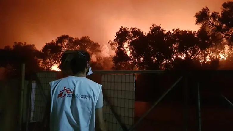 Moria, il campo profughi distrutto da un incendio: si temono vittime