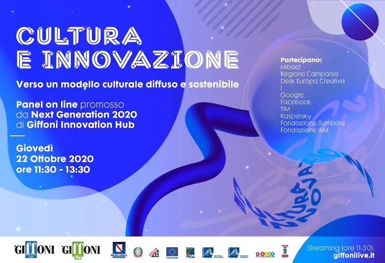 Cultura e innovazione, verso un modello sostenibile