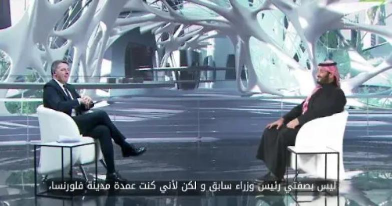 Caso Khashoggi, centrosinistra all'attacco di Renzi: &laquo;Spieghi i suoi rapporti con i sauditi&raquo;