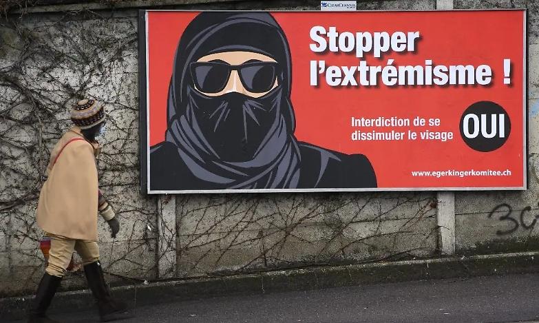 La Svizzera mette al bando il burqa nei luoghi pubblici