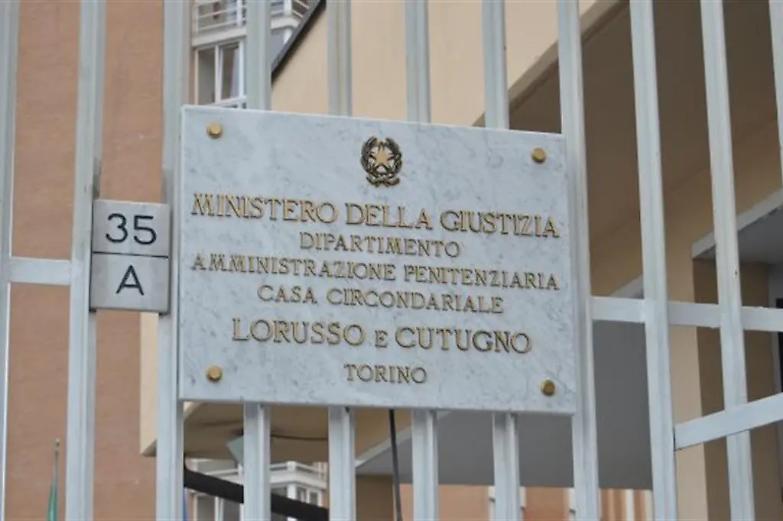 L'appello delle detenute del Lorusso-Cutugno di Torino