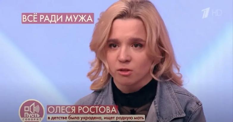 Quello sceneggiato mediatico sul caso di Denis Pitone condito di fake news